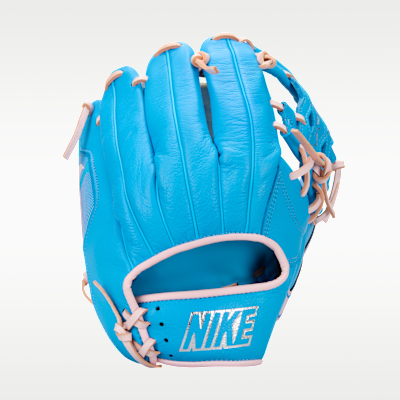 Nike Vapor Baseball Fielding Glove - Right Hand Throw. Nike.com